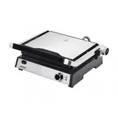 Гриль RSM600-XL MasterGrill