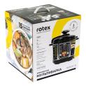 Multicooker-pressure cooker REPC57-B