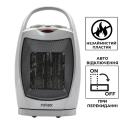 Heater RAP09-H-O