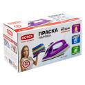 Steam Iron RIC22-C Super Glide