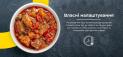 Multicooker cooker RMC505-W Excellence