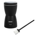 Coffee grinder RCG210-B
