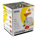 Meat grinder RMG190-W Tomato Master