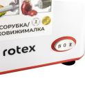 Meat grinder RMG190-W Tomato Master