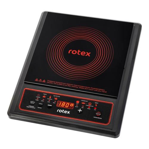 Tabletop cookers RIO145-G